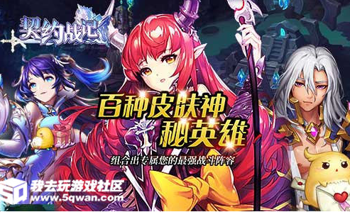 ǩԼ ȥ桶Լսǡ׷ǿ