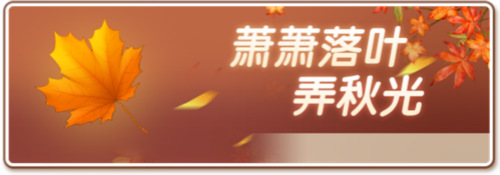 4.12.jpg