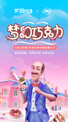 ͼ1λû԰X DQѩʺλɿ.jpg