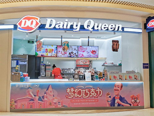 ͼ2λû԰X DQѩʺŵ.jpg