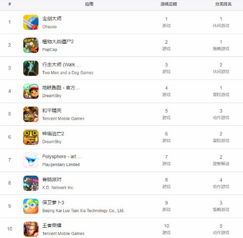 7.png