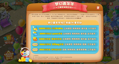 ͼ4½.jpg