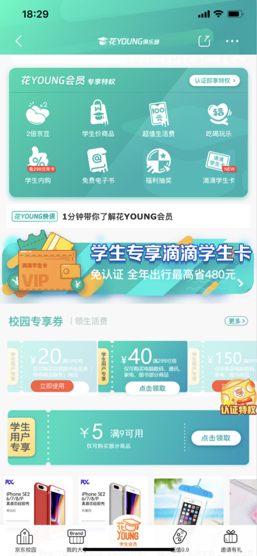 ͼ3 500.jpg