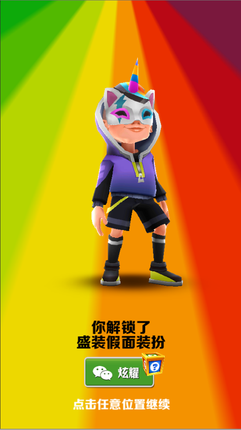 tuliu.png