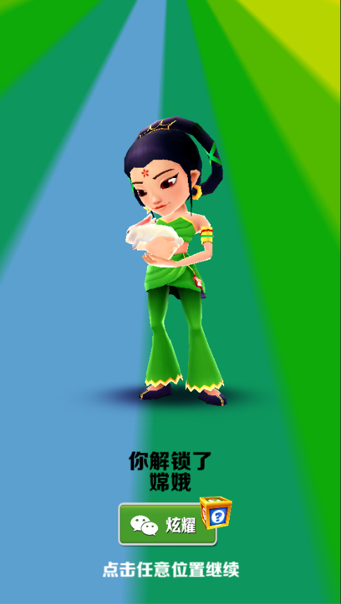 tuqi.png
