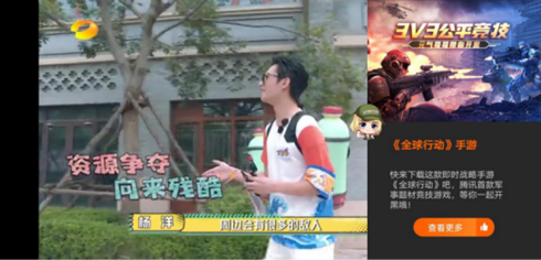 tu3：xiaoqiushazhuliyuanqimanmandegege.png