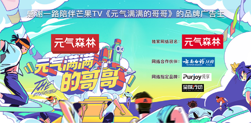 tu1：quanqiuxingdongheyuanqimanmandegegezhankailiandong.png