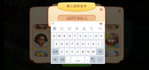 Xѹ뷨 °Ϸ