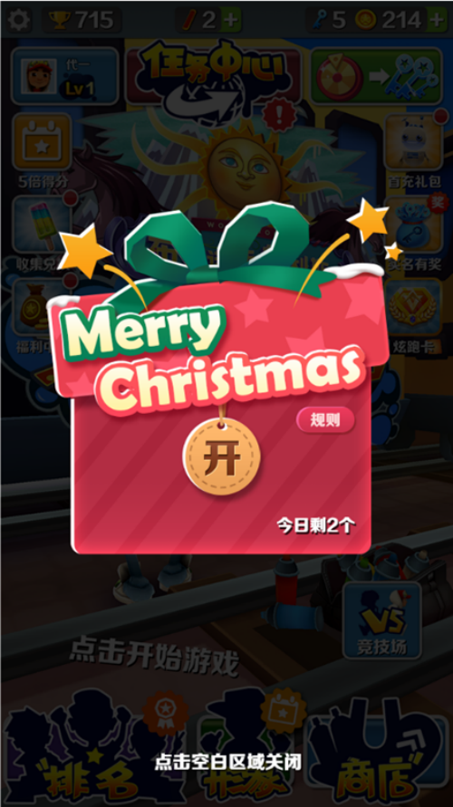 tuwu.png