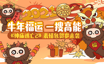  2ѹ뷨ǳ