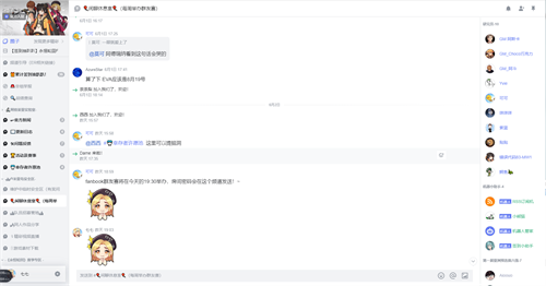ͼ10.png