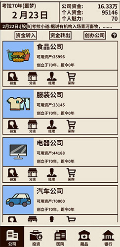ͼ2.jpg