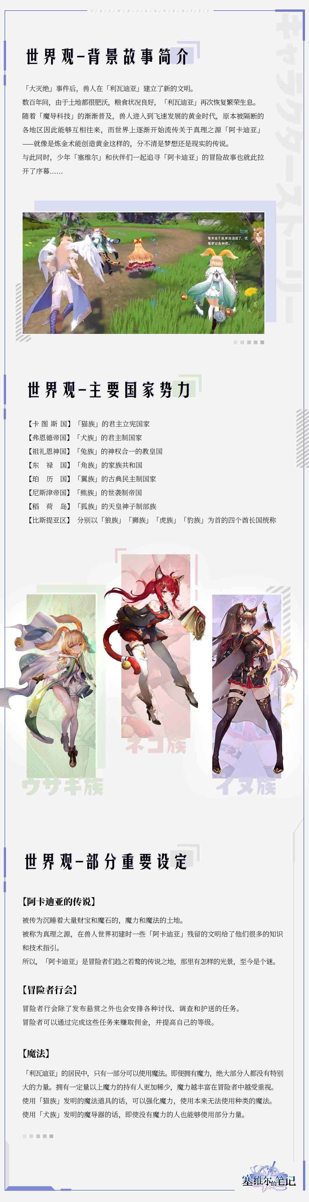  - .jpg
