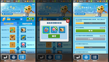 ͼƬ4-500px.png.jpg