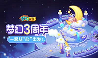 3񻶿 λü԰赸