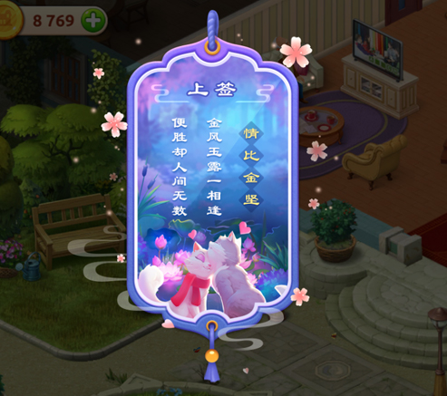 ͼ6λü԰Ϧ-Եǩ.jpg