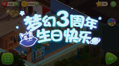 ͼ4λü԰Ч.jpg