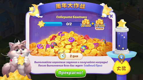 ͼ5λü԰ս-.jpg