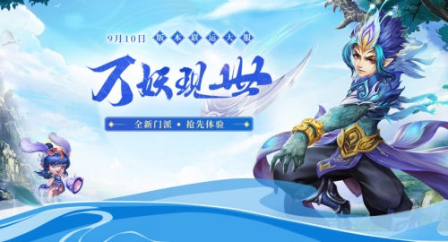 ʵ汾˴տ ʮŴ治ͣ