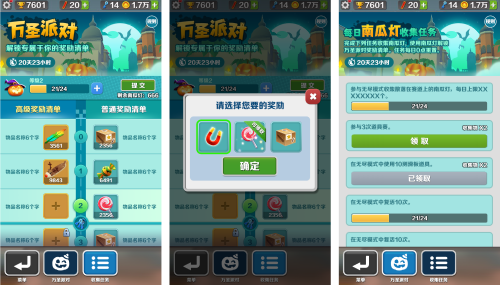3.1.png