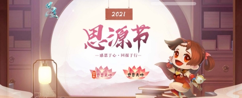 ˮ˼Դж ʵ÷ǳ