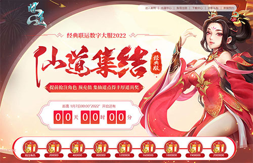 ʵ·2022ϲ Ԫ쵽