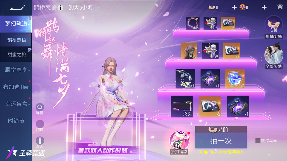 ƾٹϦ쭳 ƾϦô