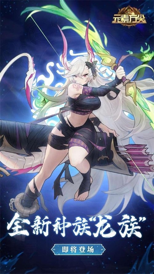ԪطϮû Ԫط°汾Ϯ