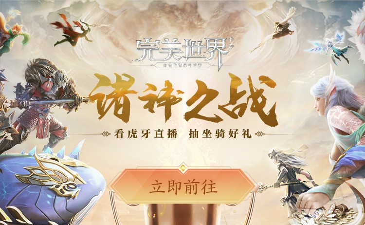磺֮ս׽ȫPKʸսܿ Ρ