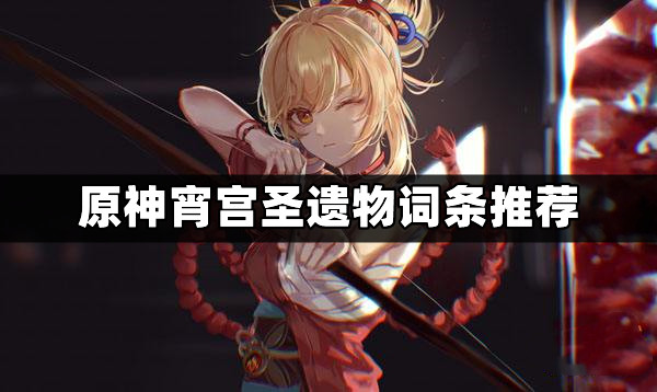 ԭʥô ʥƼ
