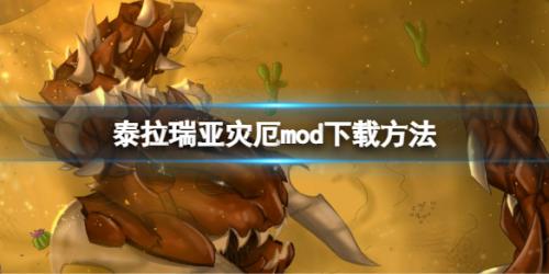 ֶ̩modô ֶmodؽ̳