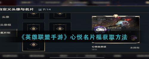 ӢƬô ӢƬ
