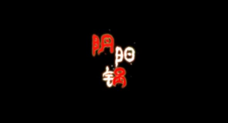 ϷԻܣȫ½ͨع