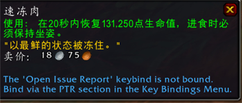 ħ10.0ϲŭ޳צôãϲŭ޳צȡԴȫ[ͼ]ͼƬ5