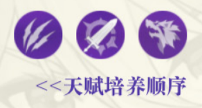 ԭc