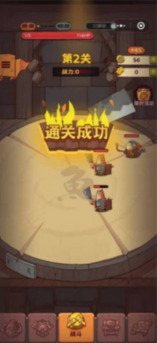 <a href=https://www.5373.cn/zhuanti/wx/ target=_blank class=infotextkey>΢</a>ͼ_20230410112821.png
