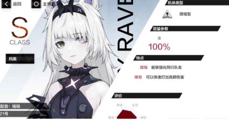 <a href=https://www.5373.cn/zhuanti/wx/ target=_blank class=infotextkey>΢</a>ͼ_20230411102715.png