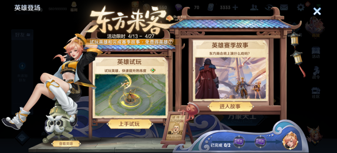 <a href=https://www.5373.cn/zhuanti/wx/ target=_blank class=infotextkey>΢</a>ͼ_20230412090938.png