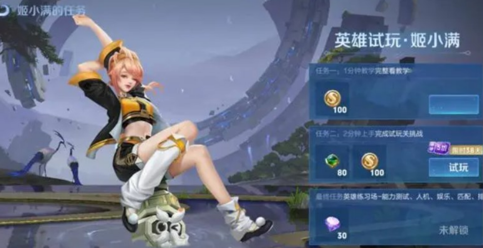 ΢Žͼ_20230412091427.png