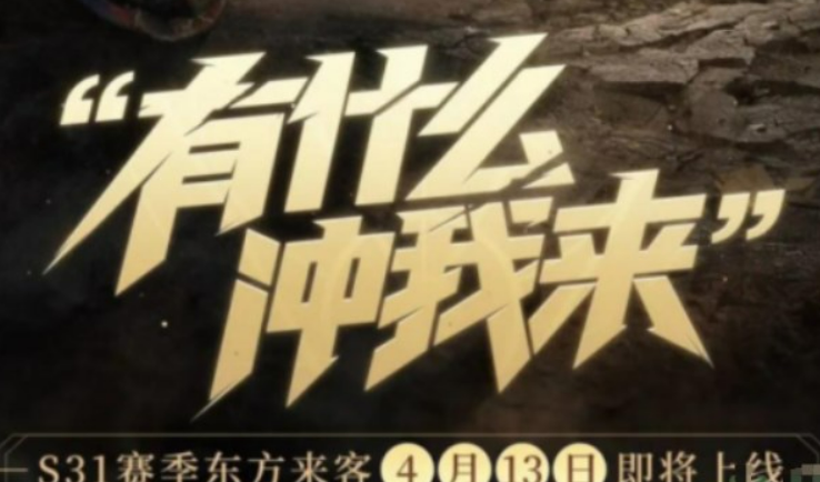 <a href=https://www.5373.cn/zhuanti/wx/ target=_blank class=infotextkey>΢</a>ͼ_20230413094816.png