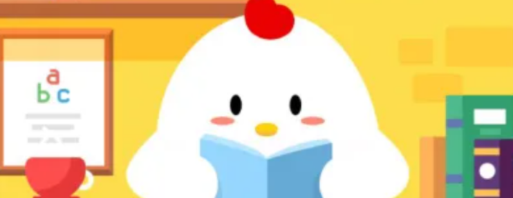 <a href=https://www.5373.cn/zhuanti/wx/ target=_blank class=infotextkey>΢</a>ͼ_20230413103111.png