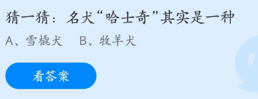΢Žͼ_20230413103119.png