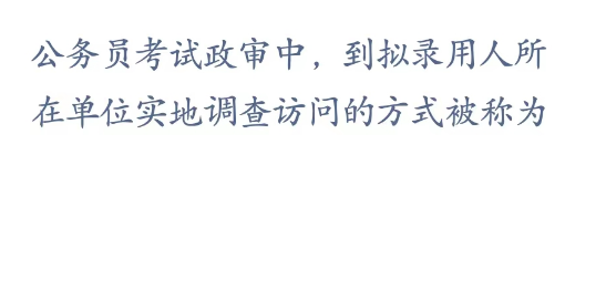 20230413090822_72919.png