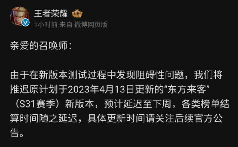 <a href=https://www.5373.cn/zhuanti/wx/ target=_blank class=infotextkey>΢</a>ͼ_20230413091808.png