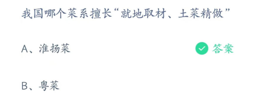 ΢Žͼ_20230413103156.png
