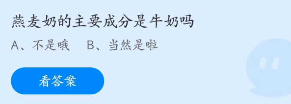 20230414085428_86072.png
