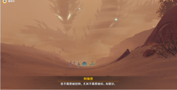 ΢Žͼ_20230414091036.png