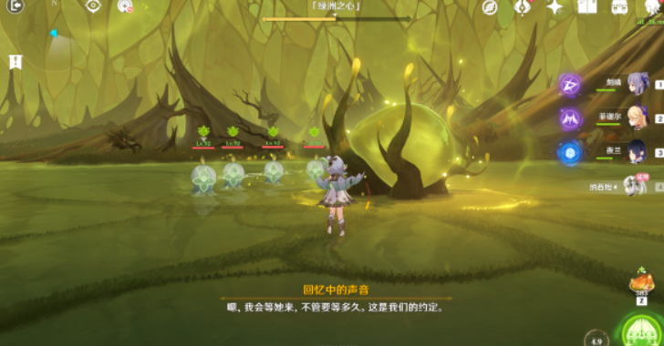 ΢Žͼ_20230414091044.png