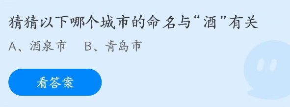 20230418090335_91498.png