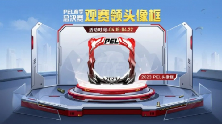 ΢Žͼ_20230418091332.png